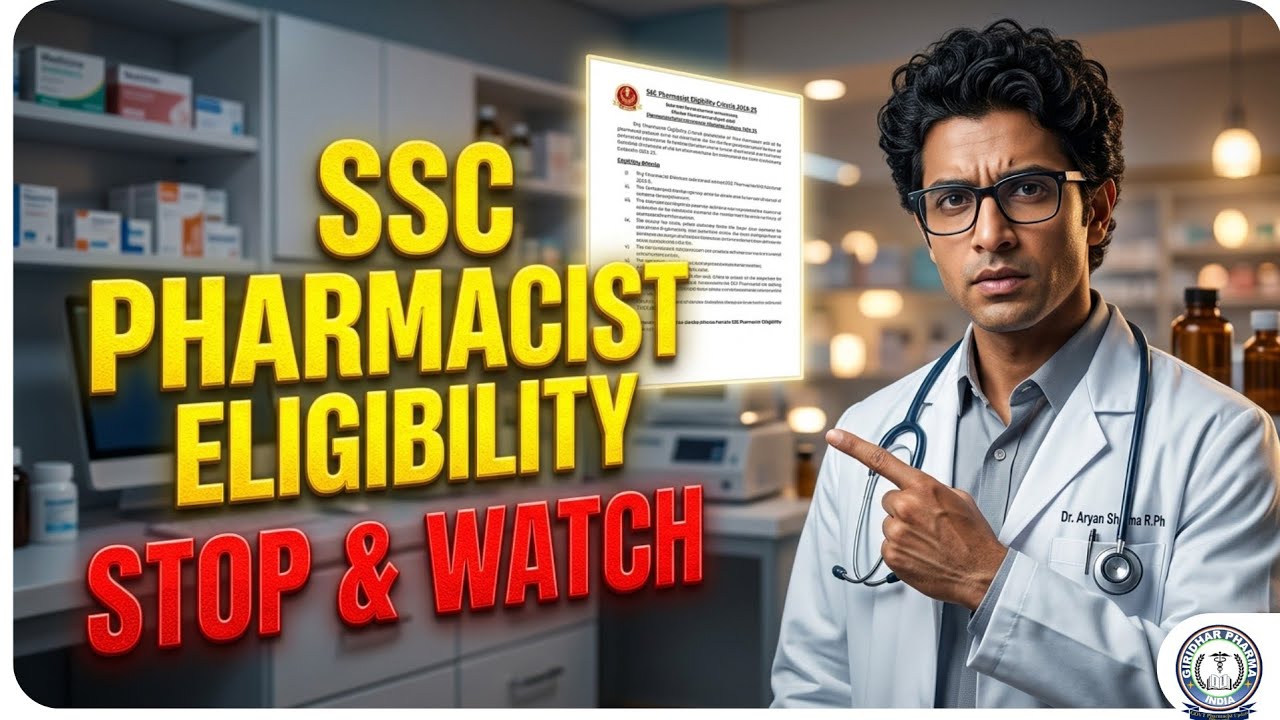 SSC PHARMACIST 2026ll Eligibility criteria for D.Pharm/ B.Pharma Fresherll Experience not required 🤗