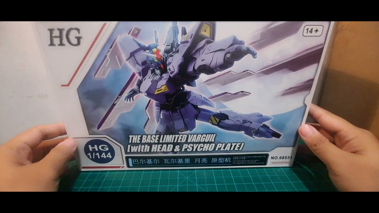 GVM Unboxes Star Model Red Varguil and Limited With Head and Psycho Plate