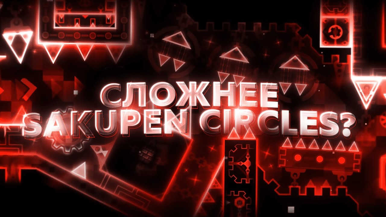 UNNERFED YATAGARASU // 2.2 НЕ БУДЕТ В НОЯБРЕ // AEDEN ВСЁ