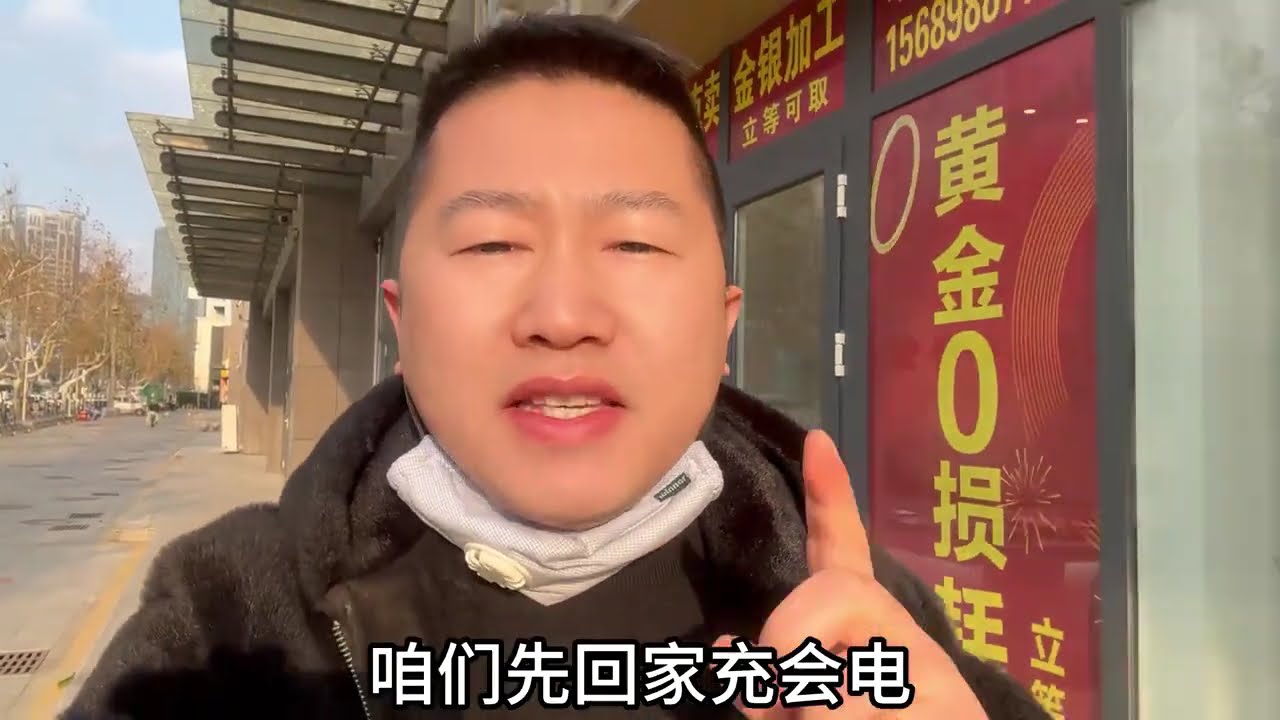防丢器二次测评，52元华为对比15元苹果，哪个定位更精准？ #防丢器 #华为 #苹果 #对比