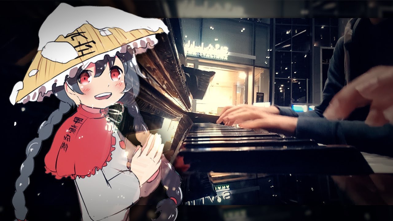 Touhou 16 - Illusionary White Traveller // Public Piano