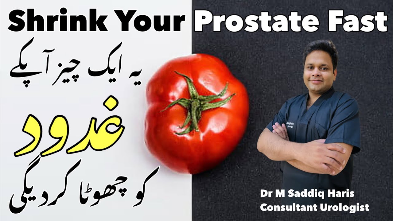 One Food to Shrink Prostate || Foods to Kill Prostate || Best Foods for Prostate