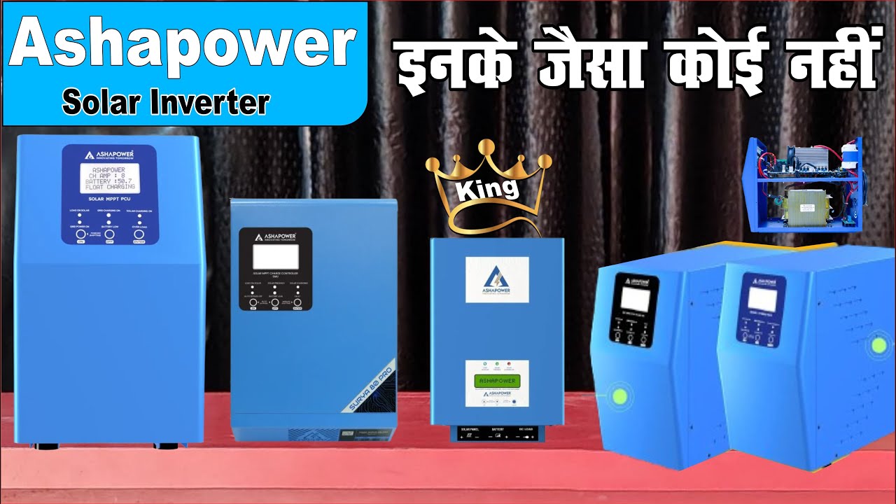 Ashapower solar | इनके जैसा कोइ नहीं  | best solar inverter 2026 | copper transformer | best mppt