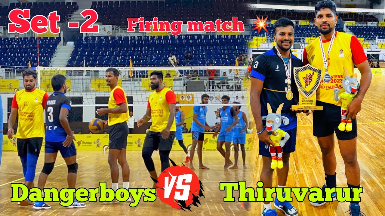 Set -2 💥 Dangerboys Vs Thiruvarur 🏆 Final | CM Trophy 🏆