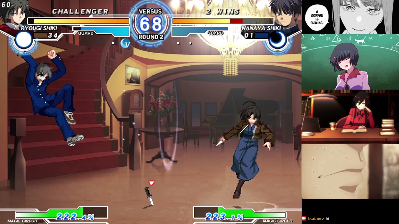 Isaiaerz (F- Ryougi) v.s. Alps (C-Nanaya) FT5 - MBAACC