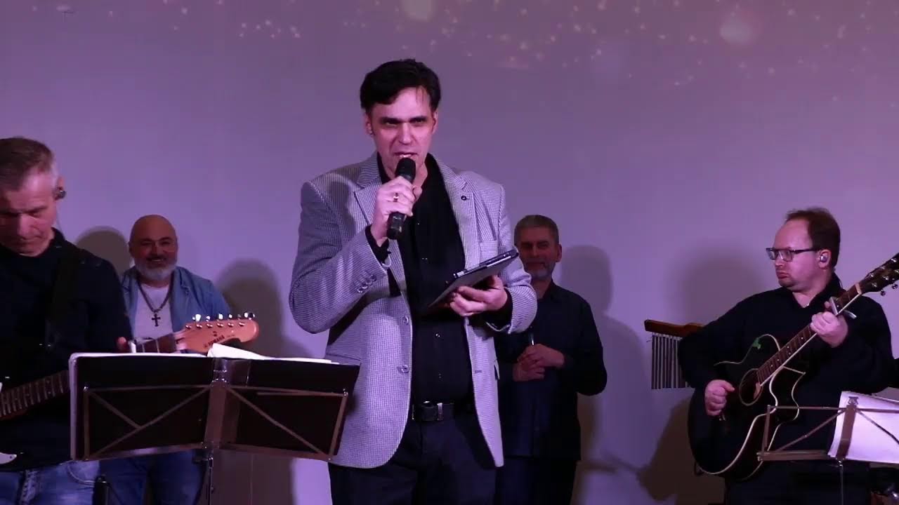 Служіння Церкви 