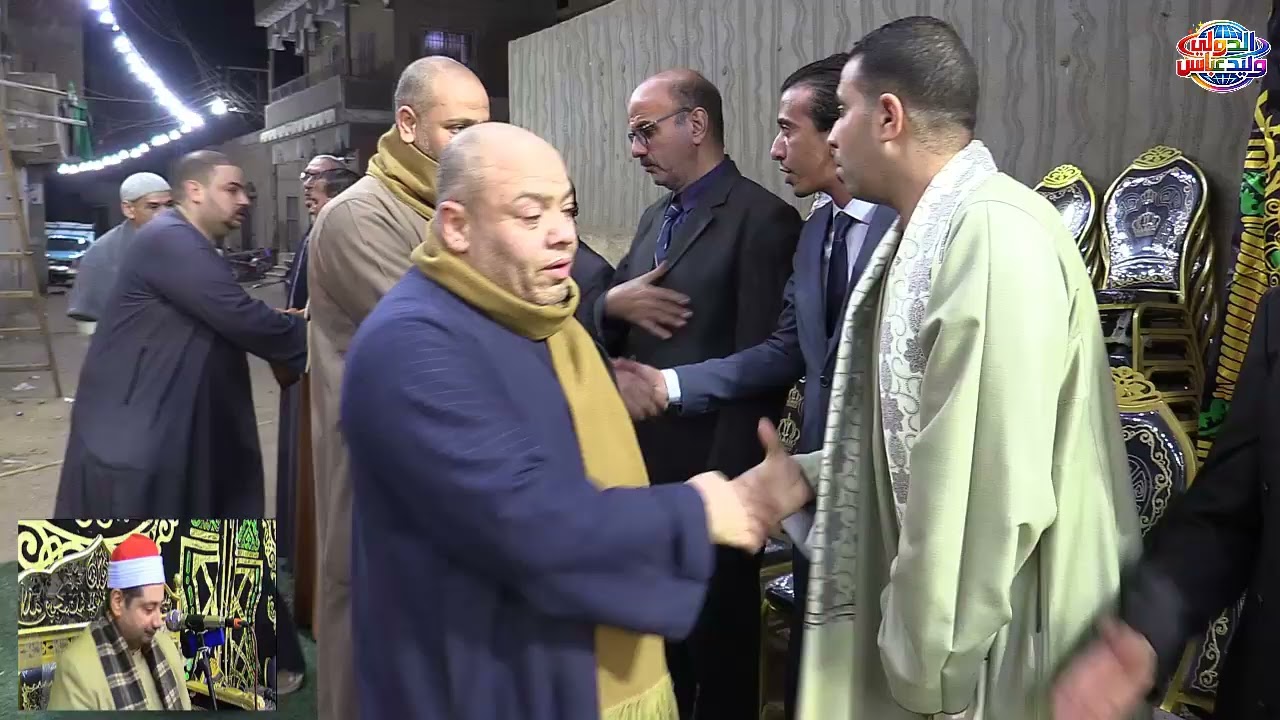 عزاء المرحومة بنت عم الحاج مختار عبد العزيز عتمان مناوهلة الباجور منوفيةالشيخ محمد بسيوني عوض العشاء