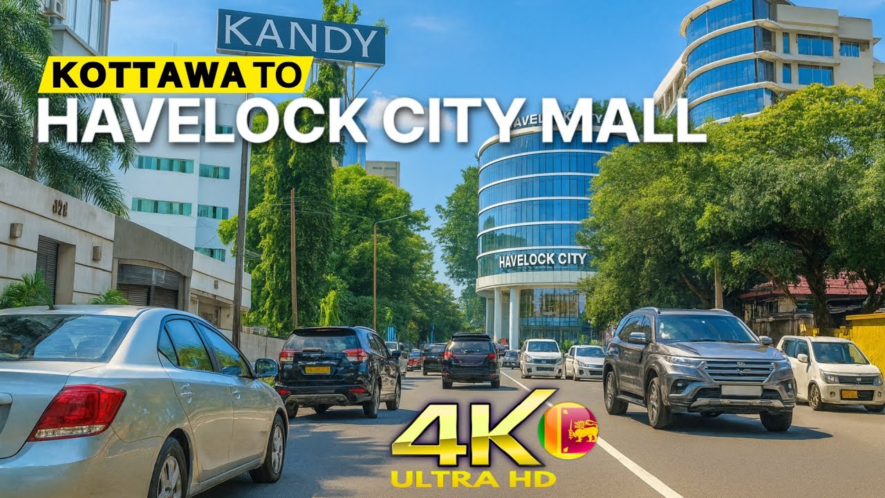 Explore Sri Lanka in 𝟰𝗞: Urban Drive from 𝐊𝐎𝐓𝐓𝐀𝐖𝐀 to 𝐇𝐀𝐕𝐄𝐋𝐎𝐂𝐊 𝐂𝐈𝐓𝐘 𝐌𝐀𝐋𝐋, Colombo via High Level Road
