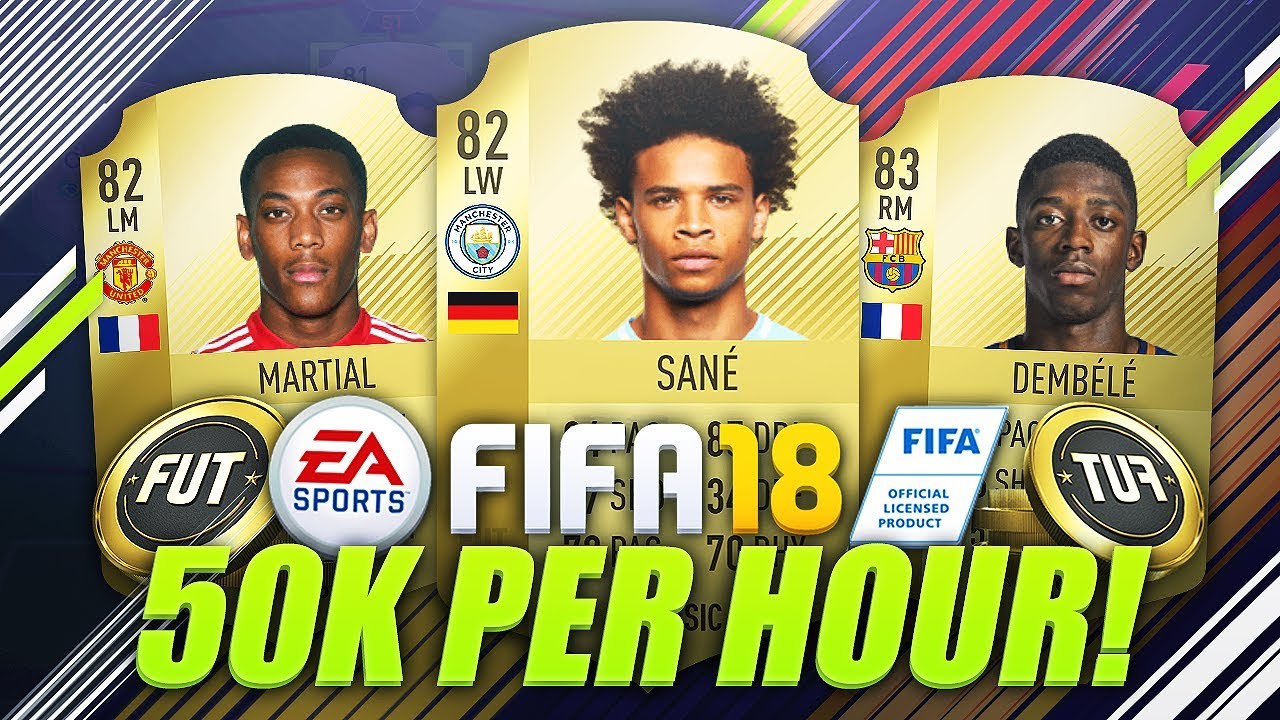 MAKE 50,000 COINS AN HOUR! 😱 (FIFA 18 Trading Method)