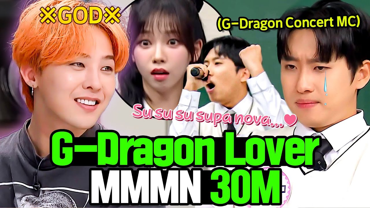＂G-Dragon’s MC, absolutely＂ G-Dragon Lover MMMN💘's Funny Moments Compilation
