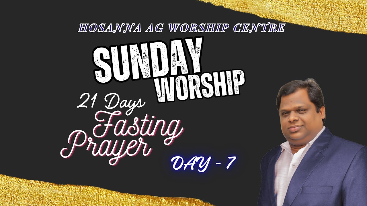 🔴 LIVE /SUNDAY SERVICE / 21 DAYS FASTING PRAYER / 14 DECEMBER 2025 / DAY 7 / PR. BAIJU KATTAKADA