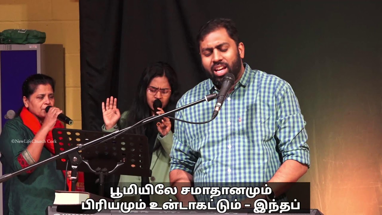Sunday Service | New Life Church Cork | 13-Dec-2025