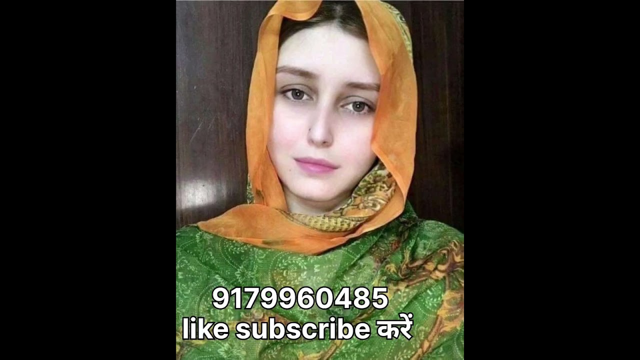 9179960485 समा अली उम्र 54 वर्ष मैडम जी का आचार पापड़ का बिजनेस है।#nikah #shadi #शादी #viralvideo