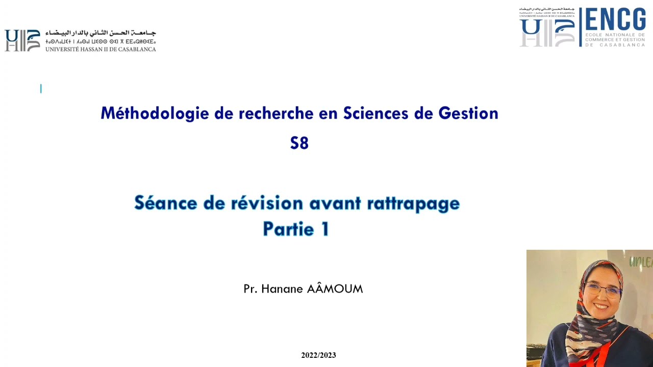 VIDEO 1  COURS MÉTHODOLOGIE DE RECHERCHE   HANANE AAMOUM