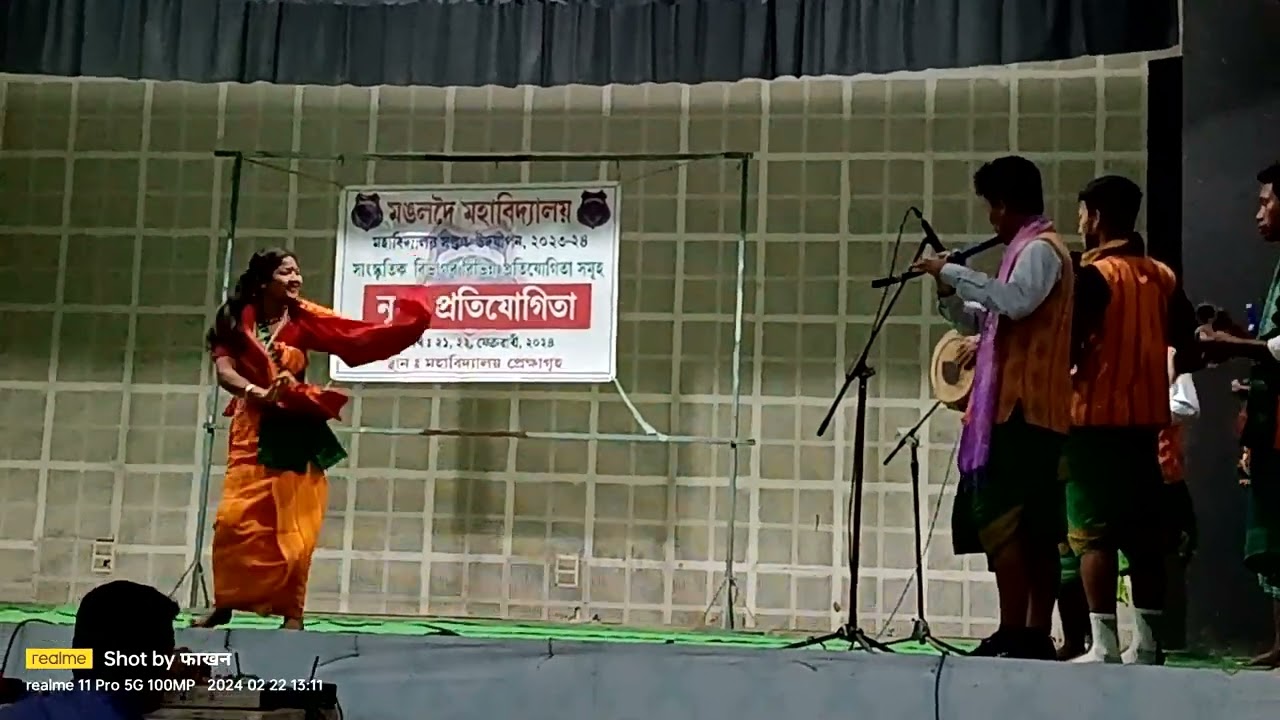 Bodo Folk Dance