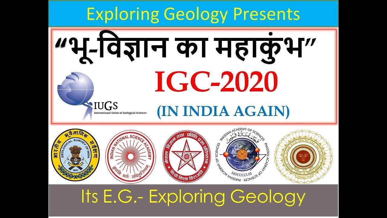 International Geological Congress (IGC)-2020||IUGS|JP Singh