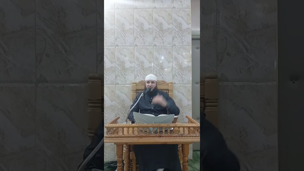 شرح كتاب الصلاة من صحيح مسلم 19