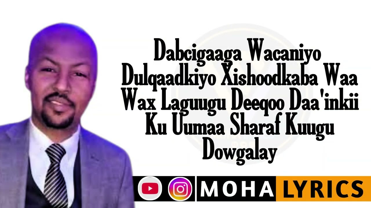 LAFOOLE | DEEQA WAAN KU JECELAHAY | HEES BILAA MUSIC AH WITH LYRICS