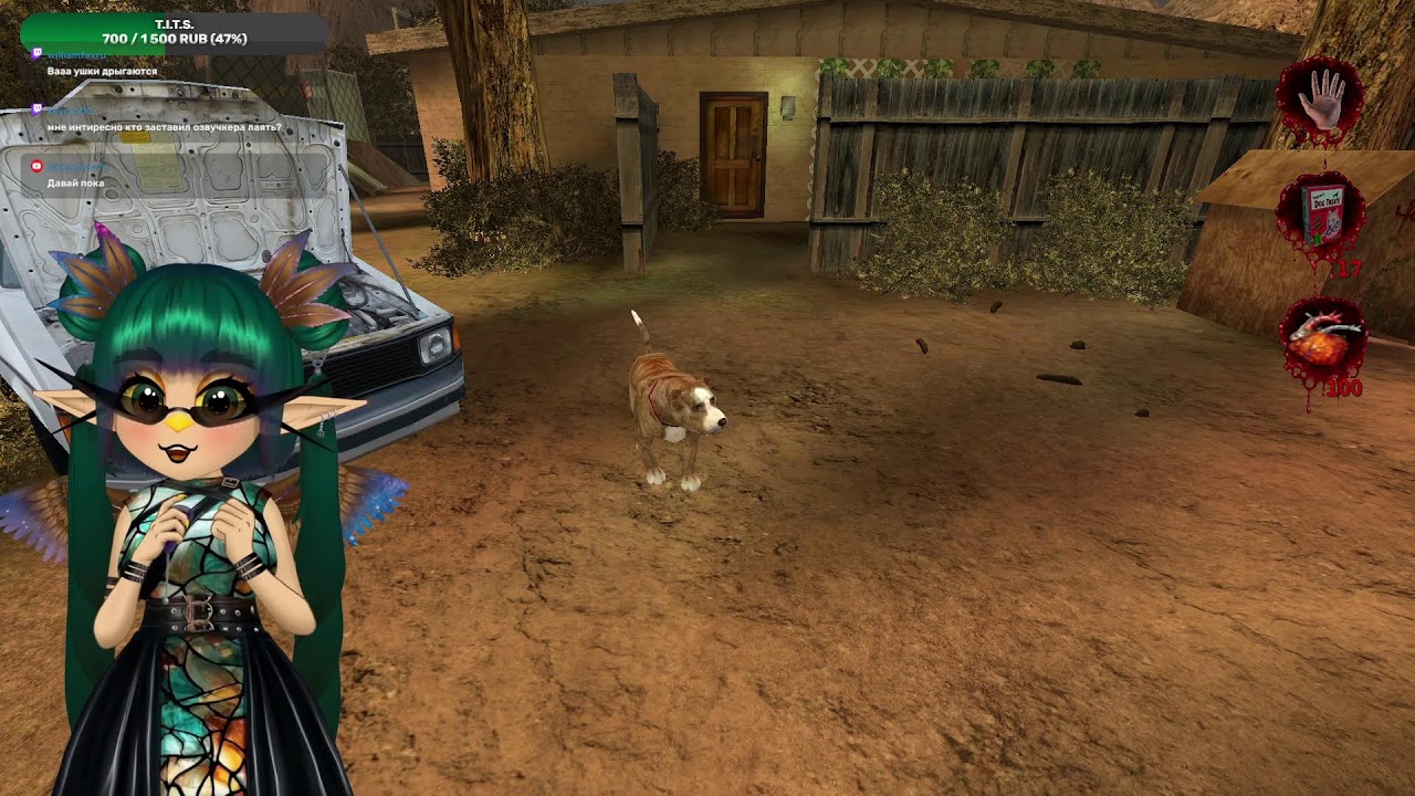 #1 Postal 2
