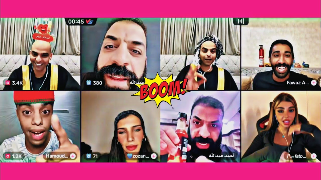 ملاحي و احمد و البنات | احكام مستشفى 😅