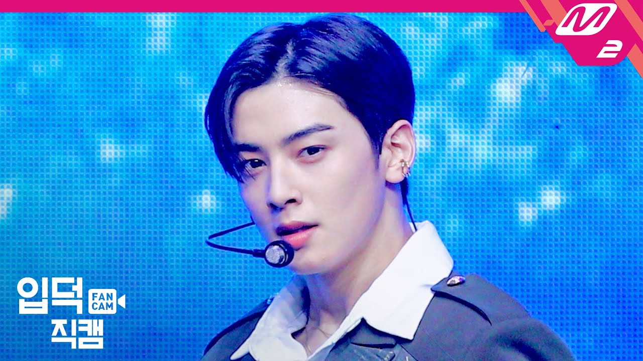 [입덕직캠] 아스트로 차은우 직캠 4K ‘Knock(널 찾아가)’ (ASTRO CHA EUNWOO FanCam) | @MCOUNTDOWN_2020.5.14