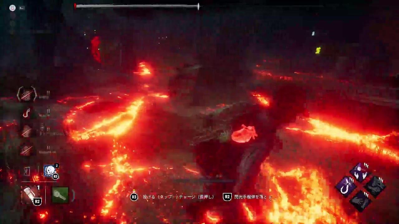 DBD