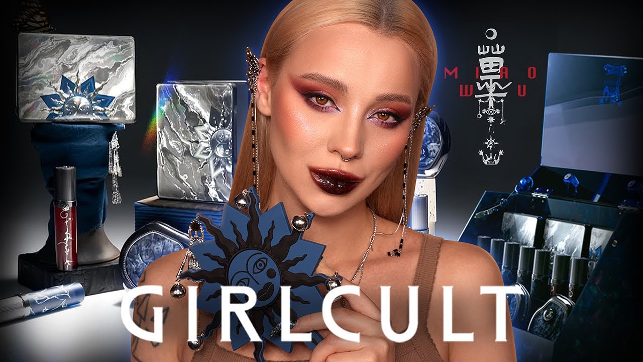 Коллекция Miao Witch от GirlCult ✨I Обзор всех продуктов