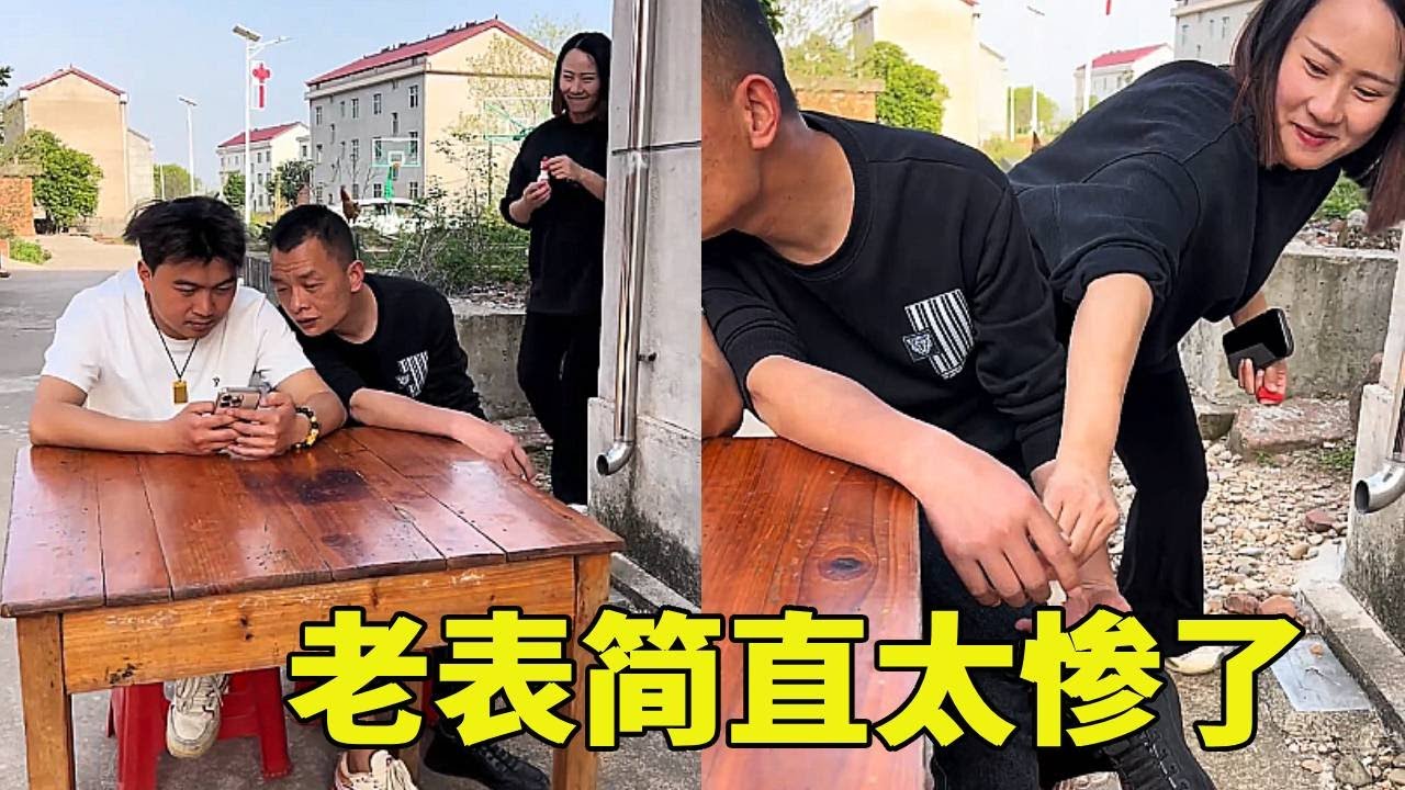 美女太坏了，竟然故意整蛊老表，这下老表只能哭了#这操作都看傻了 😂😂#搞笑