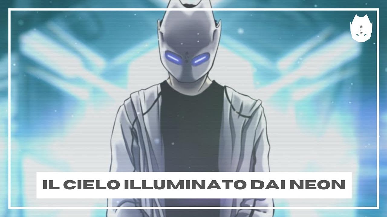 Red Sky - Il Cielo Illuminato dai Neon