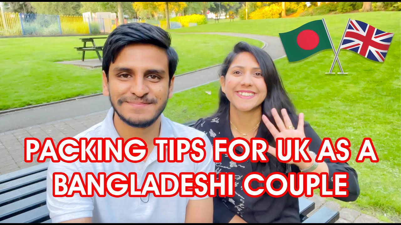 ইউকে আসার সময় কি কি কেনাকাটা করবেন? Important Things To Pack When Moving To The UK
