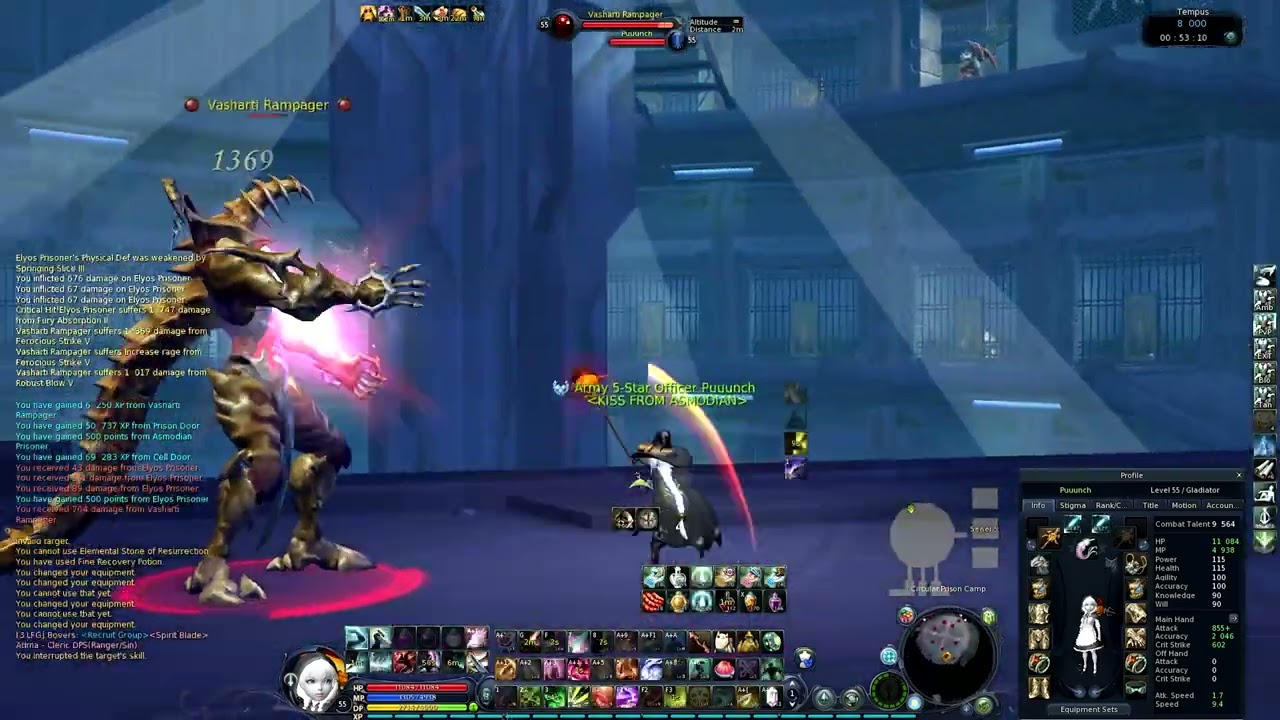 █ Aion Classic EU 2.5 █ Tempus Rank S Guide █ Glad Pov █
