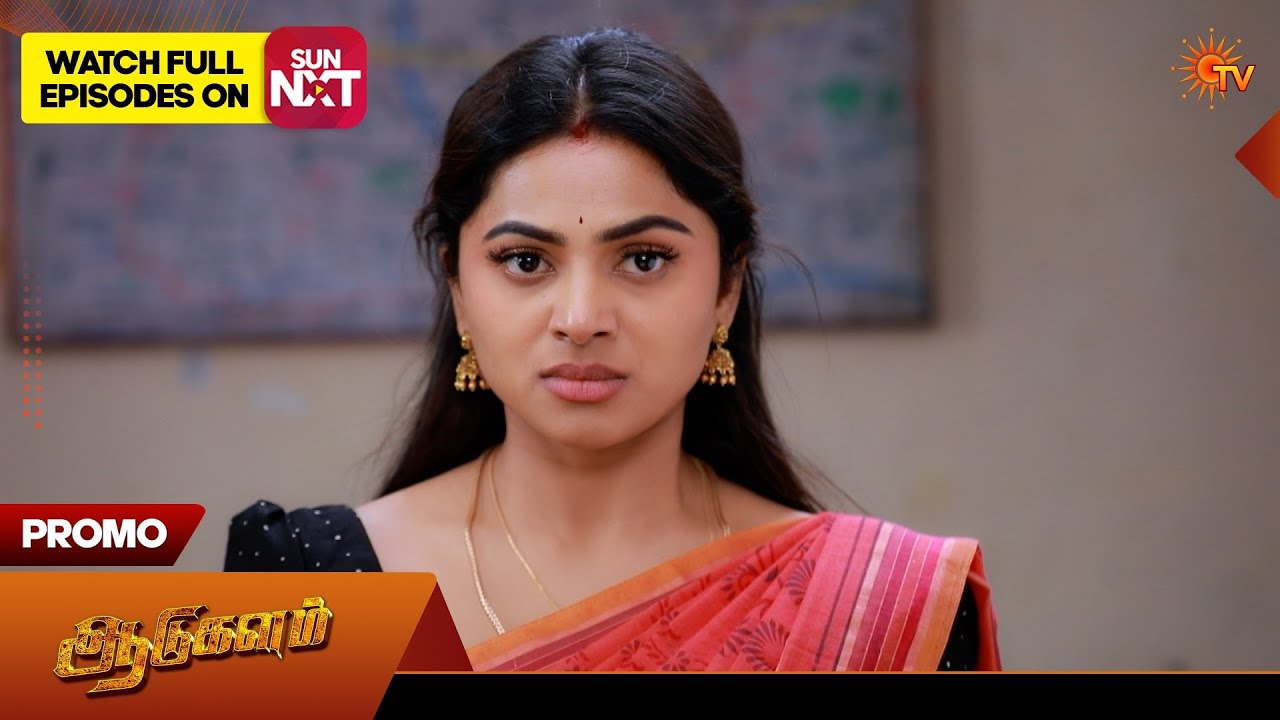 Next Week in Aadukalam - Promo | 06 July 2026 | Tamil Serial | Sun TV