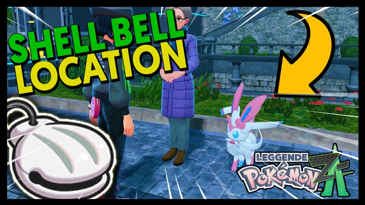КАК ПОЛУЧИТЬ КОЛОКОЛЬЧИК-РАКУШКУ В POKEMON LEGENDS Z-A