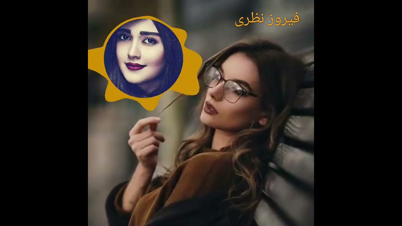 آهنگ ذبیح سلیمی