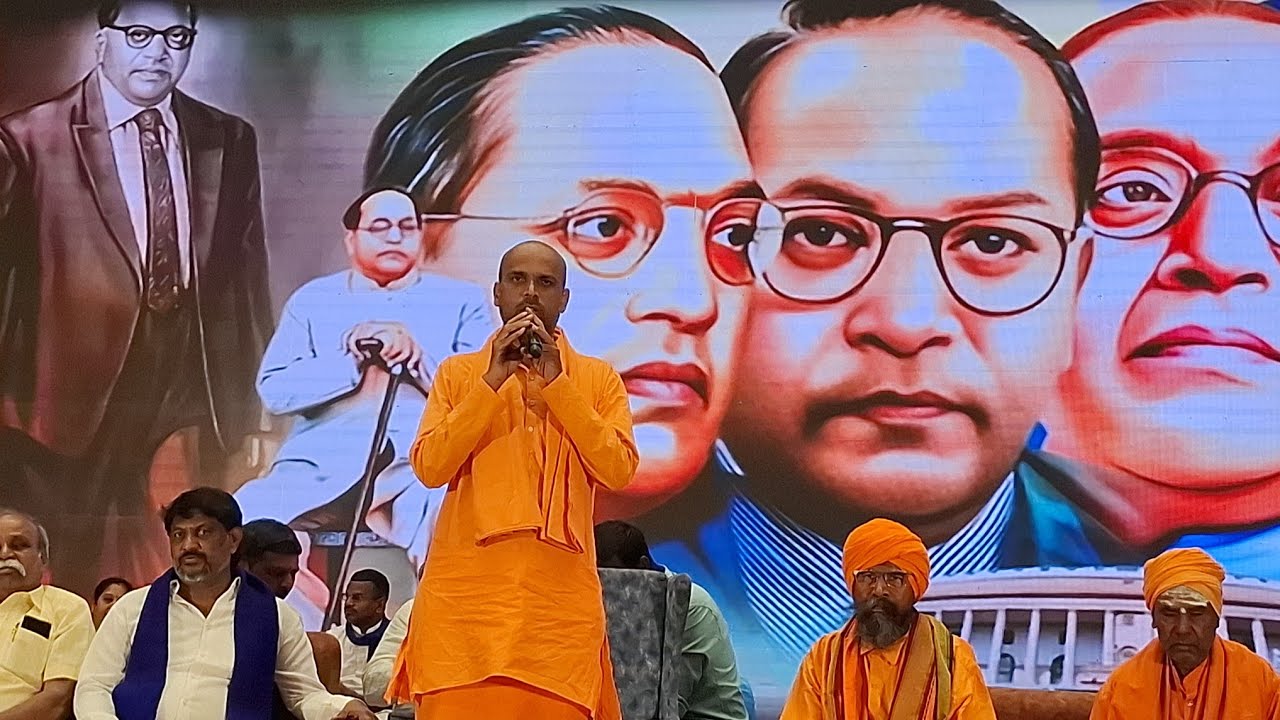 ಗೋಲ್ಡನ್ ಪೌಂಡೇಶನ್ ರಿ.ಕರ್ನಾಟಕ ರಾಜ್ಯ ಸಂವಿಧಾನ ಬಳಗ ಬೆಂಗಳೂರಿನ ಅರಮನೆ ಪ್ಯಾಲಸ್