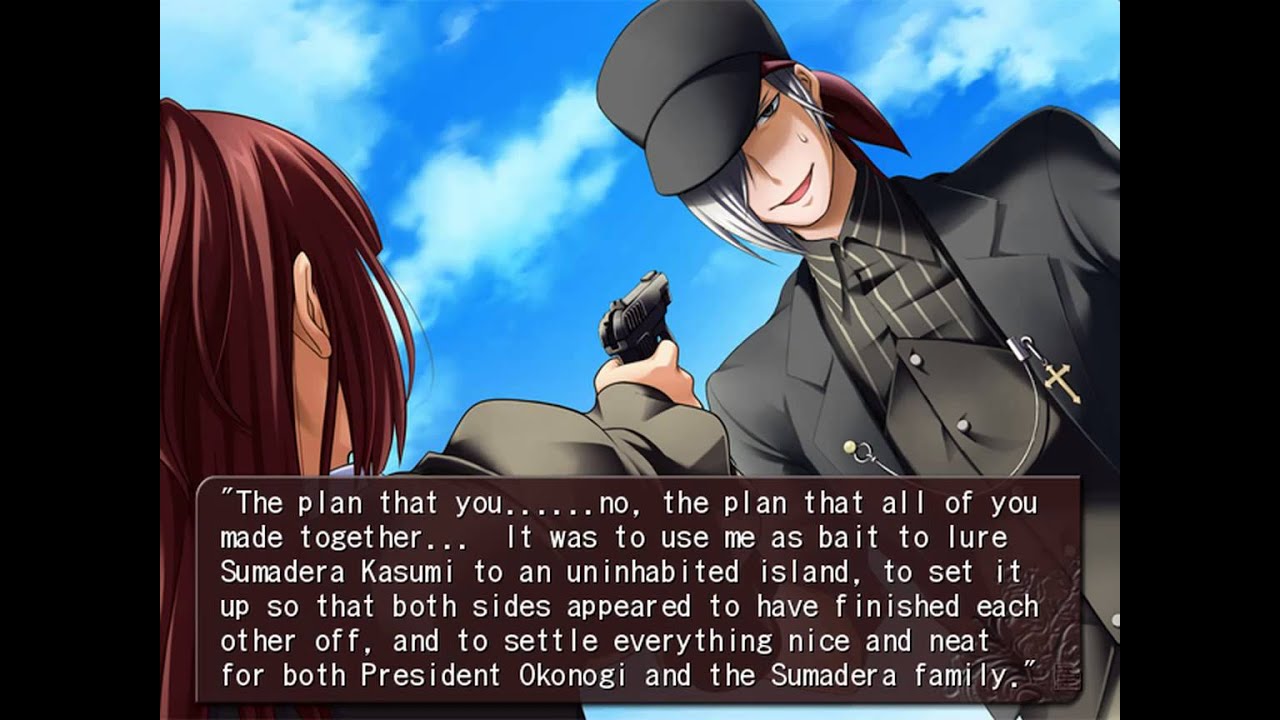 Umineko Chiru (EP8): Trick Ending