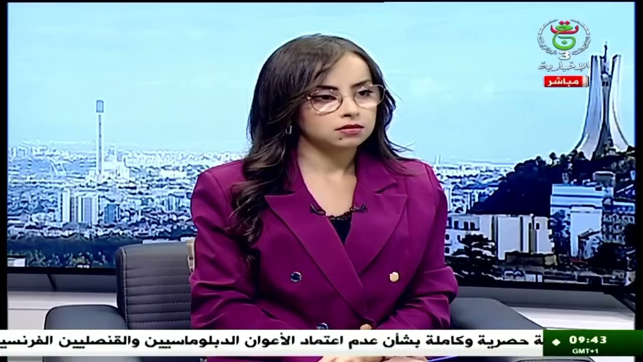 تدخل الملازم كريم بن حفصي وإعطاء حالة عامة عن حرائق الغابات عبر كامل التراب الوطني خلال 24سا الأخيرة