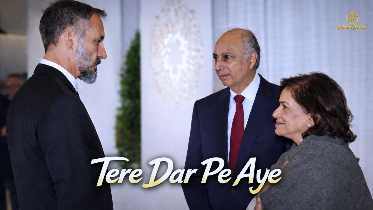 Tere Dar Pe Aaye || Emotional Devotional Ismaili Geet || Canadian Jamat Didar Tribute