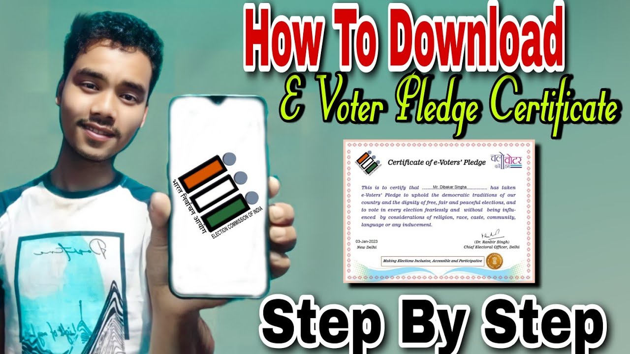How To Download E Voter Pledge Certificate|| कैसे Download करे E Voter Certificate|| #dibakarsingha