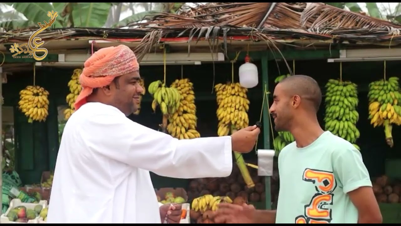 برنامج زوار صلالة ( الحلقة ٣) من أكشاك المشلي خريف صلالة 2022