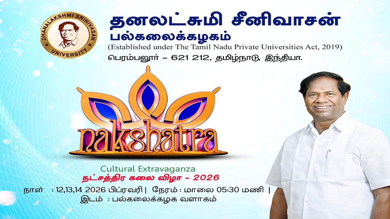 NAKSHATRA - 2026