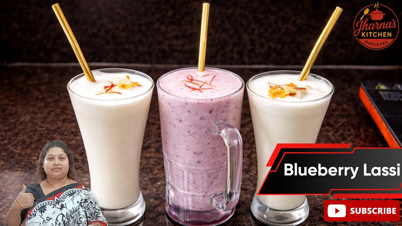 Blueberry Lassi | ব্লুবেরি লাস্সি | Creamy Yogurt Summer Drink | Jharna’s Kitchen Official
