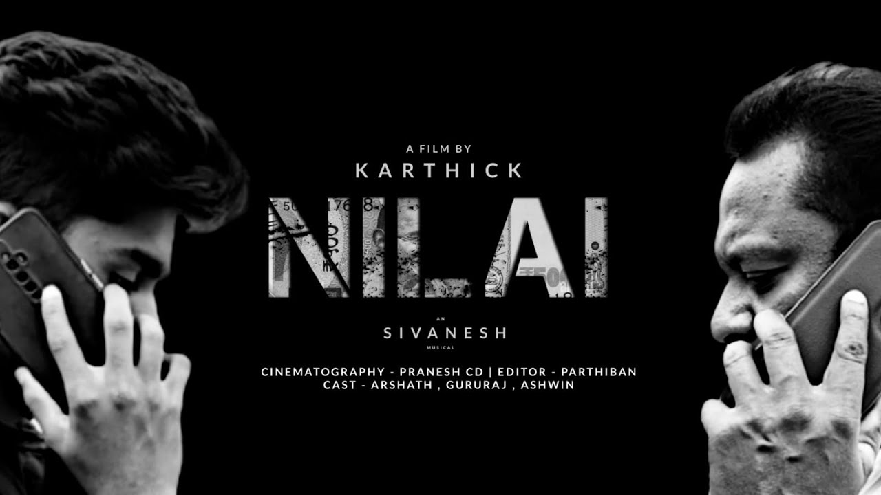 NILAI (2023) | TAMIL SHORT FILM | YESKOIR CREATIONS