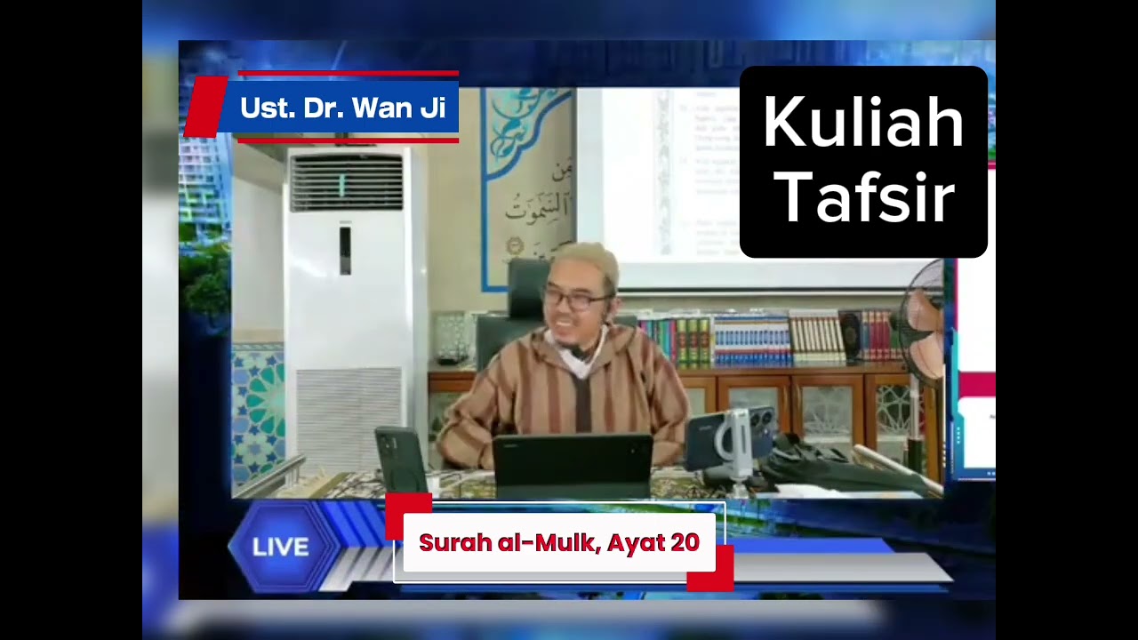 Wasiat Bapa Mertua Tok Guru Nik Aziz - Ust. Dr. Wan Ji