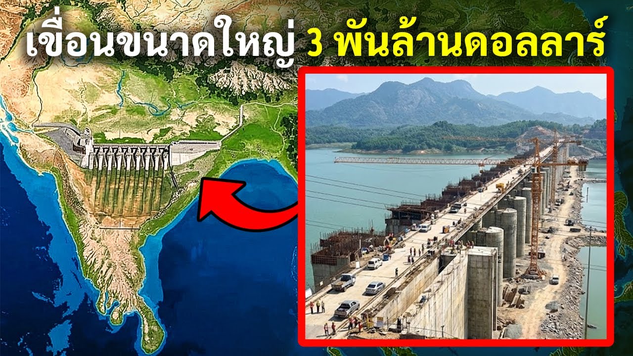อินเดียกำลังสร้างเครื่องจักรขนาดยักษ์เพื่อเปลี่ยนแปลงสภาพอากาศ