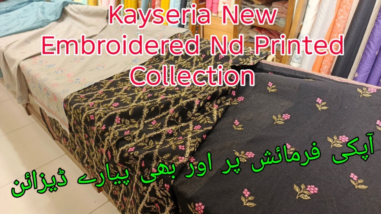 ✨ Kayseria New Collection Part 2 | Printed Collection | Brand Vlogs ✨