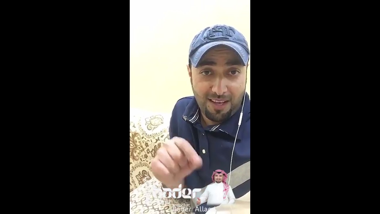 العنصرية القبلية ( سناب بدر اللامي )