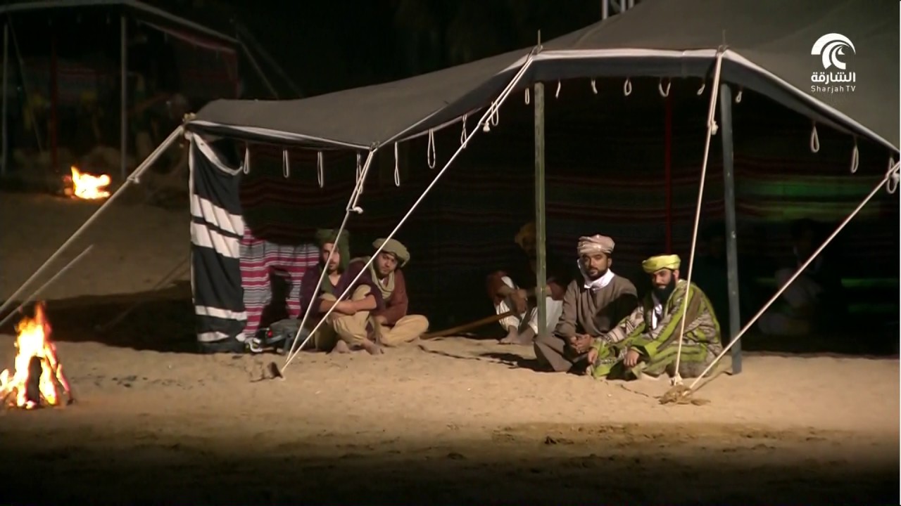 مهرجان الشارقة للمسرح الصحراوي : مسرحية داعش والغبراء - من تأليف صاحب السمو حاكم الشارقة
