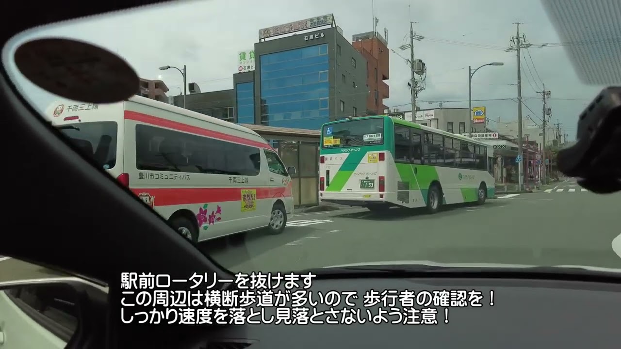 豊川稲荷へナビゲート 近くて安い駐車場も紹介します