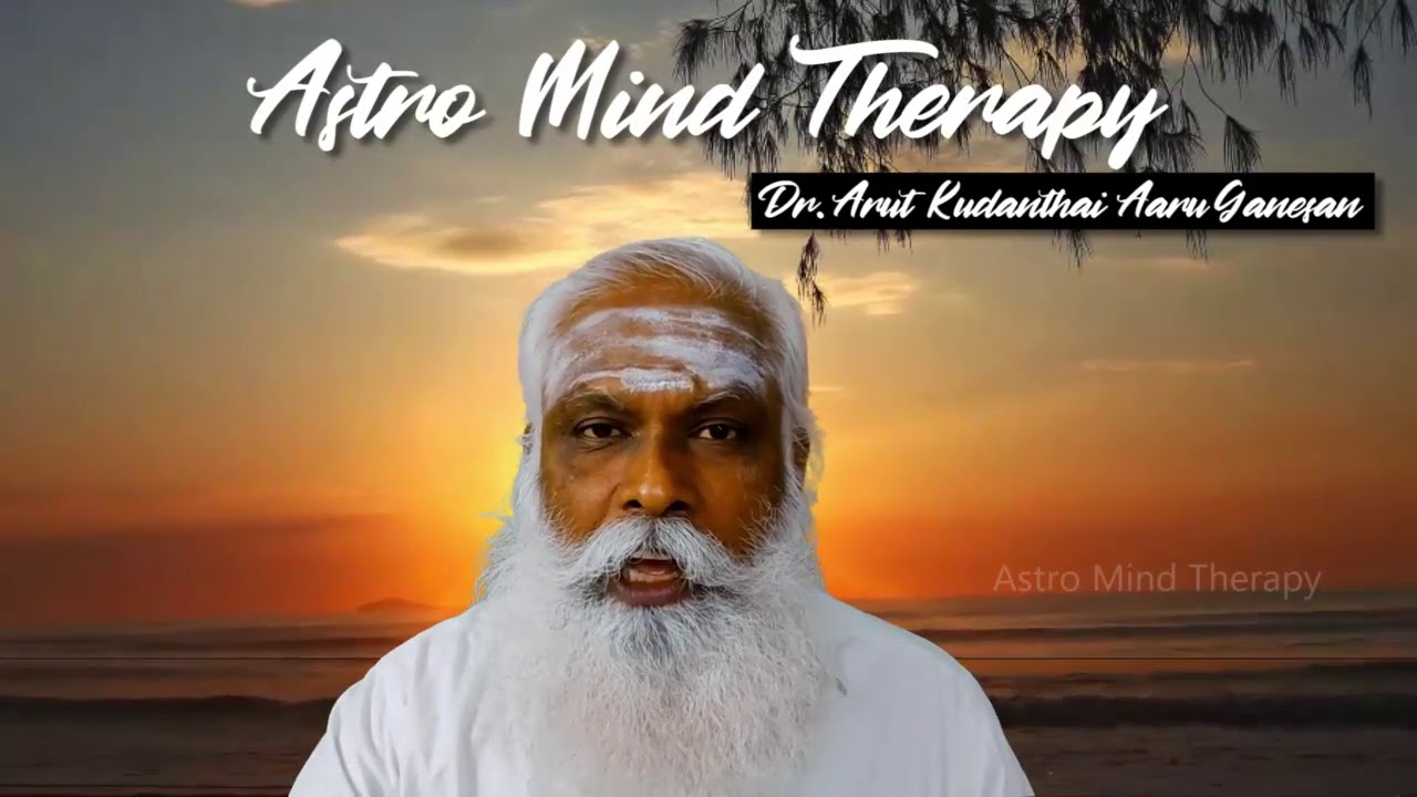கோபம் - வகைகள் - தீர்வு || AMT Counselling  || Dr.Arut Kudanthai Aaru Ganeshan